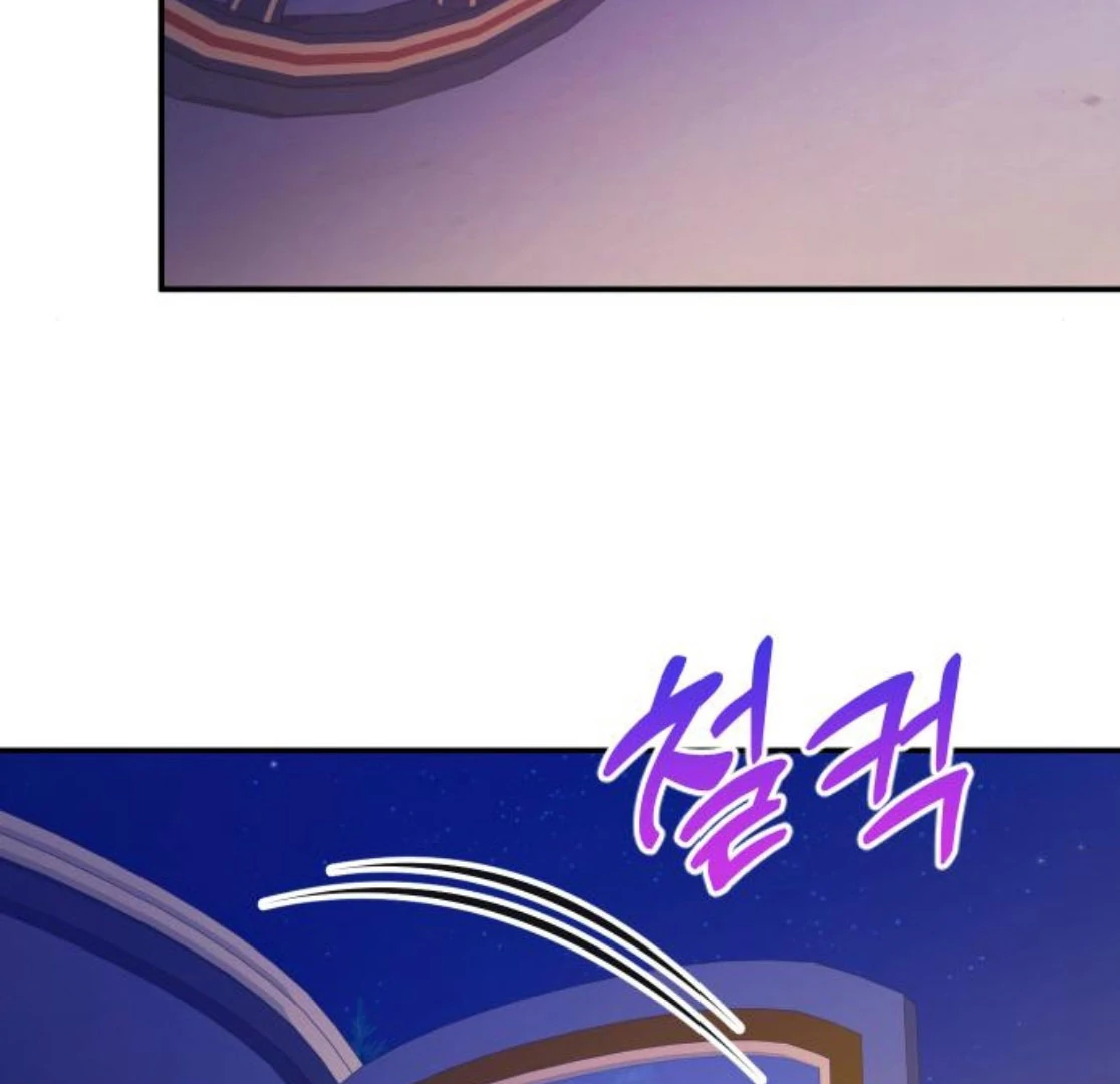 Hold Her Tighter So She Wouldn’t Run Away chapter 44 page 173