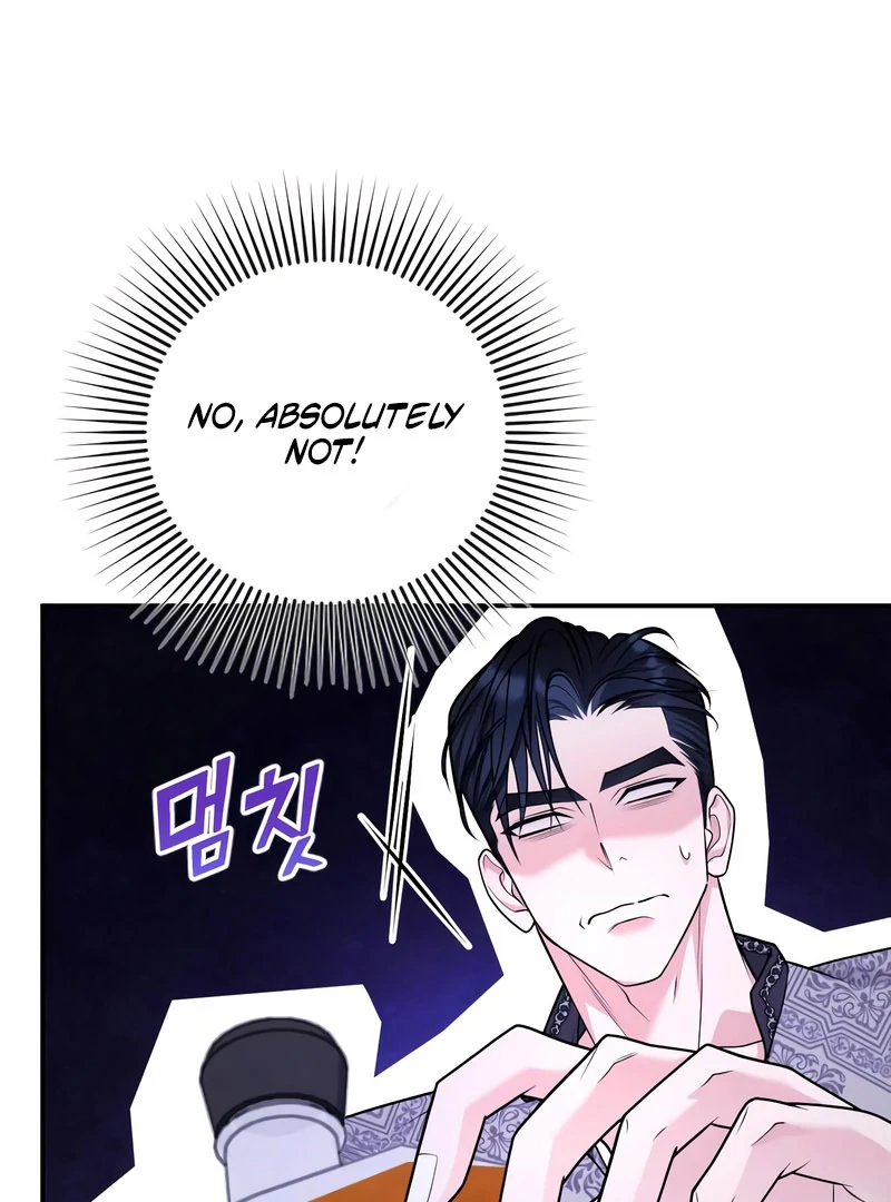 Hold Her Tighter So She Wouldn’t Run Away chapter 46 page 47