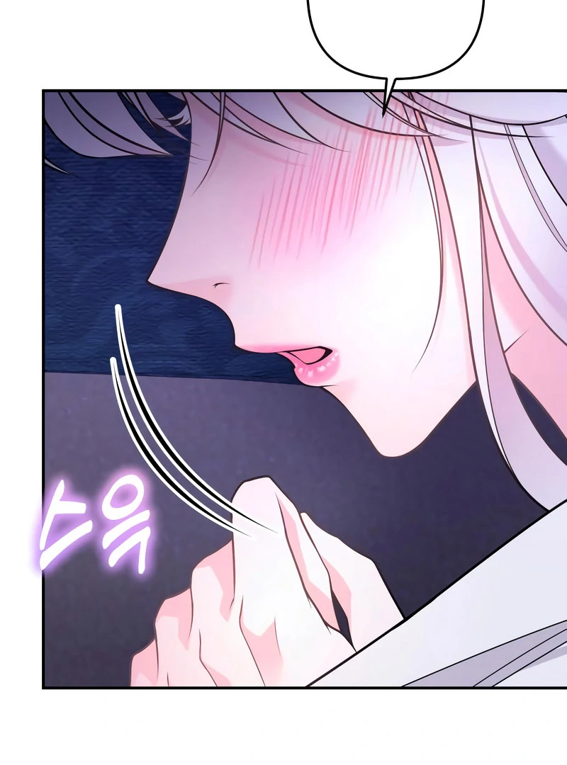 Hold Her Tighter So She Wouldn’t Run Away chapter 46 page 94