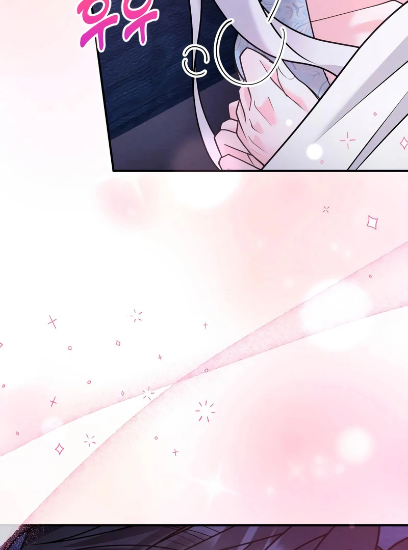 Hold Her Tighter So She Wouldn’t Run Away chapter 46 page 99