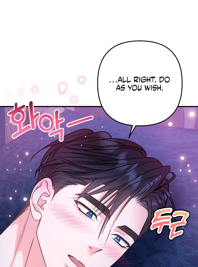 Hold Her Tighter So She Wouldn’t Run Away chapter 46 page 112