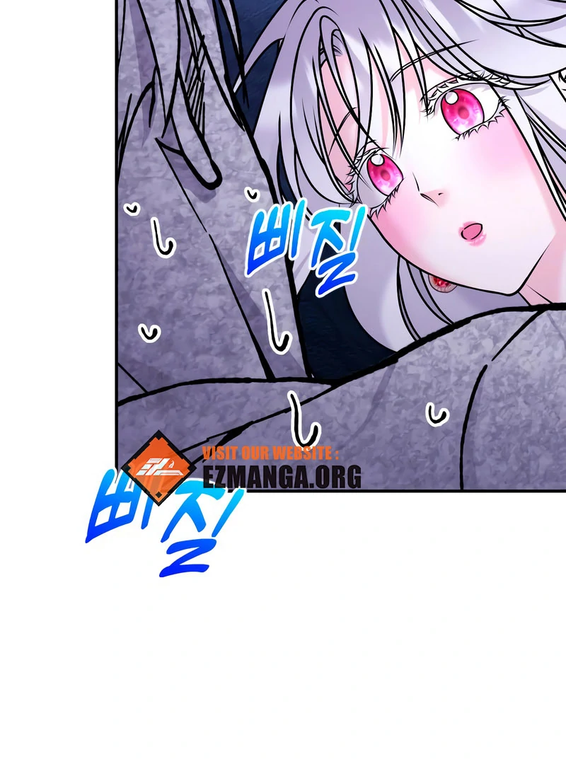 Hold Her Tighter So She Wouldn’t Run Away chapter 46 page 120