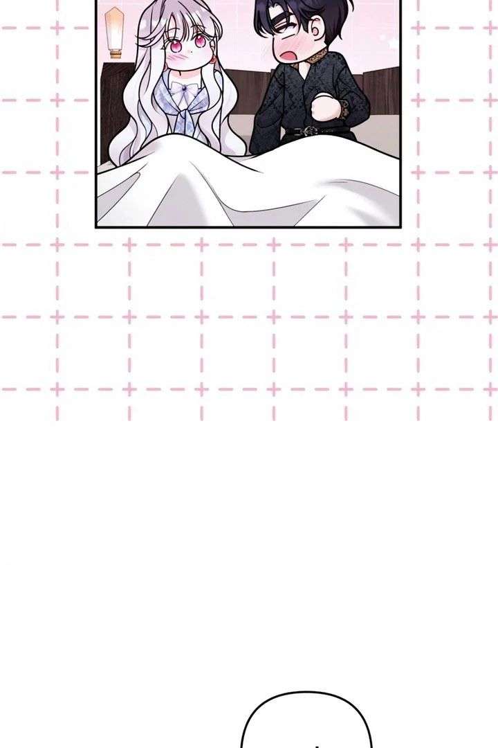 Hold Her Tighter So She Wouldn’t Run Away chapter 55 page 80