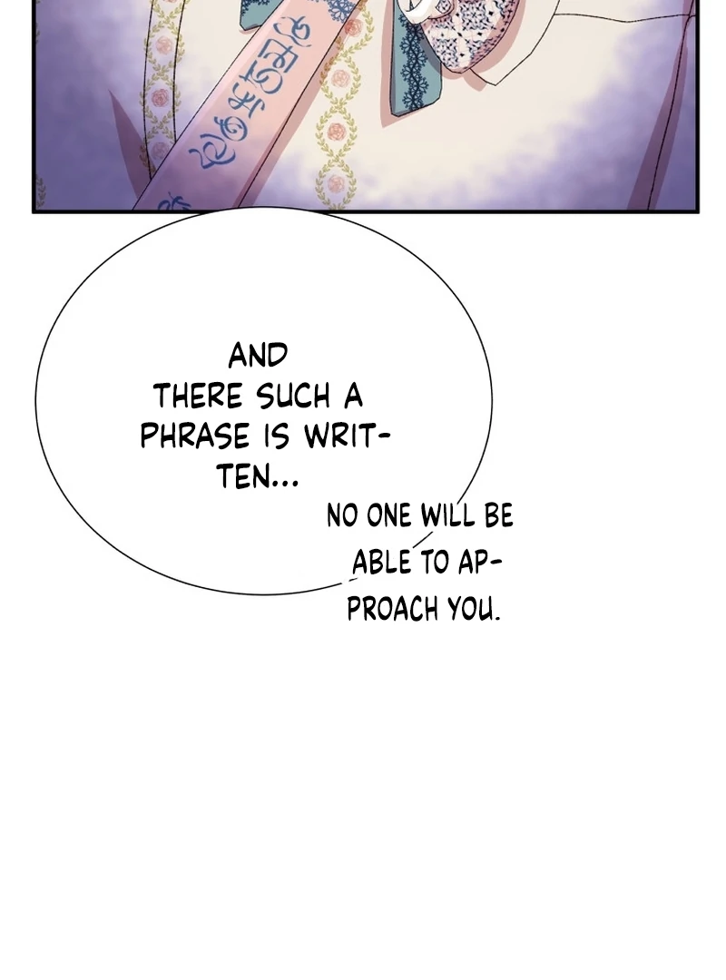 The Wolf Archduke’s Companion chapter 23 page 5