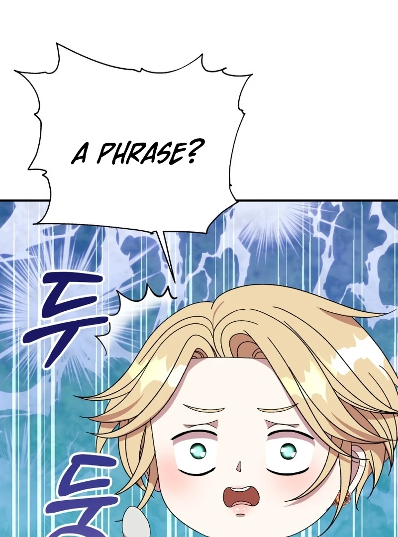 The Wolf Archduke’s Companion chapter 23 page 6
