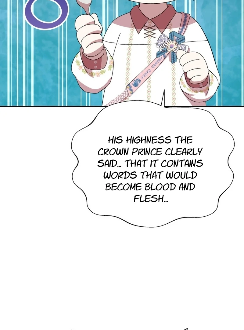 The Wolf Archduke’s Companion chapter 23 page 7