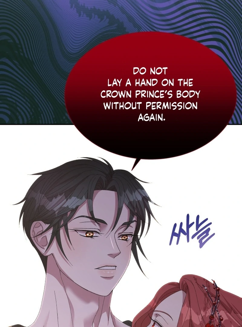 The Wolf Archduke’s Companion chapter 23 page 102
