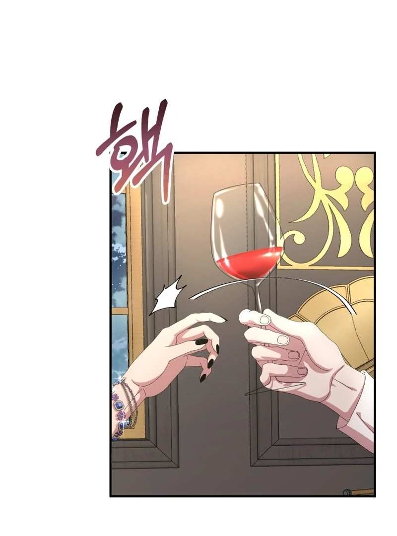 The Wolf Archduke’s Companion chapter 24 page 15