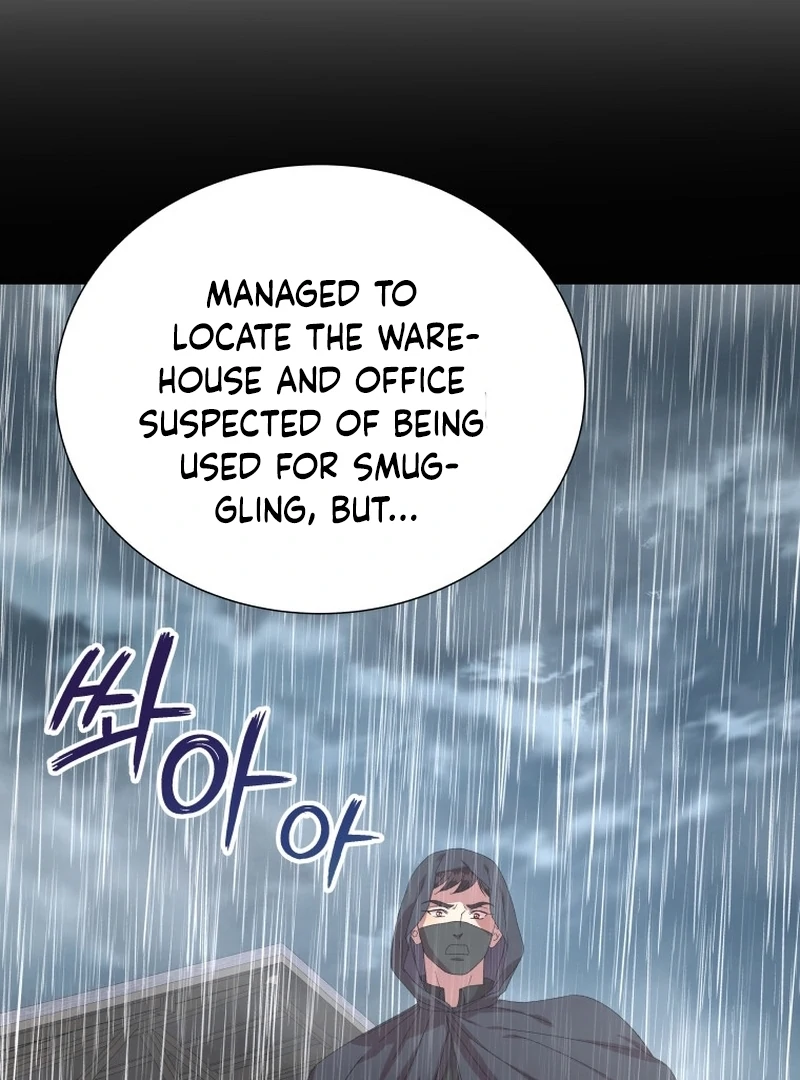 The Wolf Archduke’s Companion chapter 24 page 36