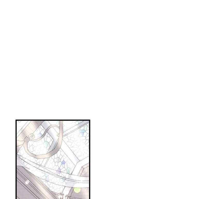 The Wolf Archduke’s Companion chapter 24 page 105