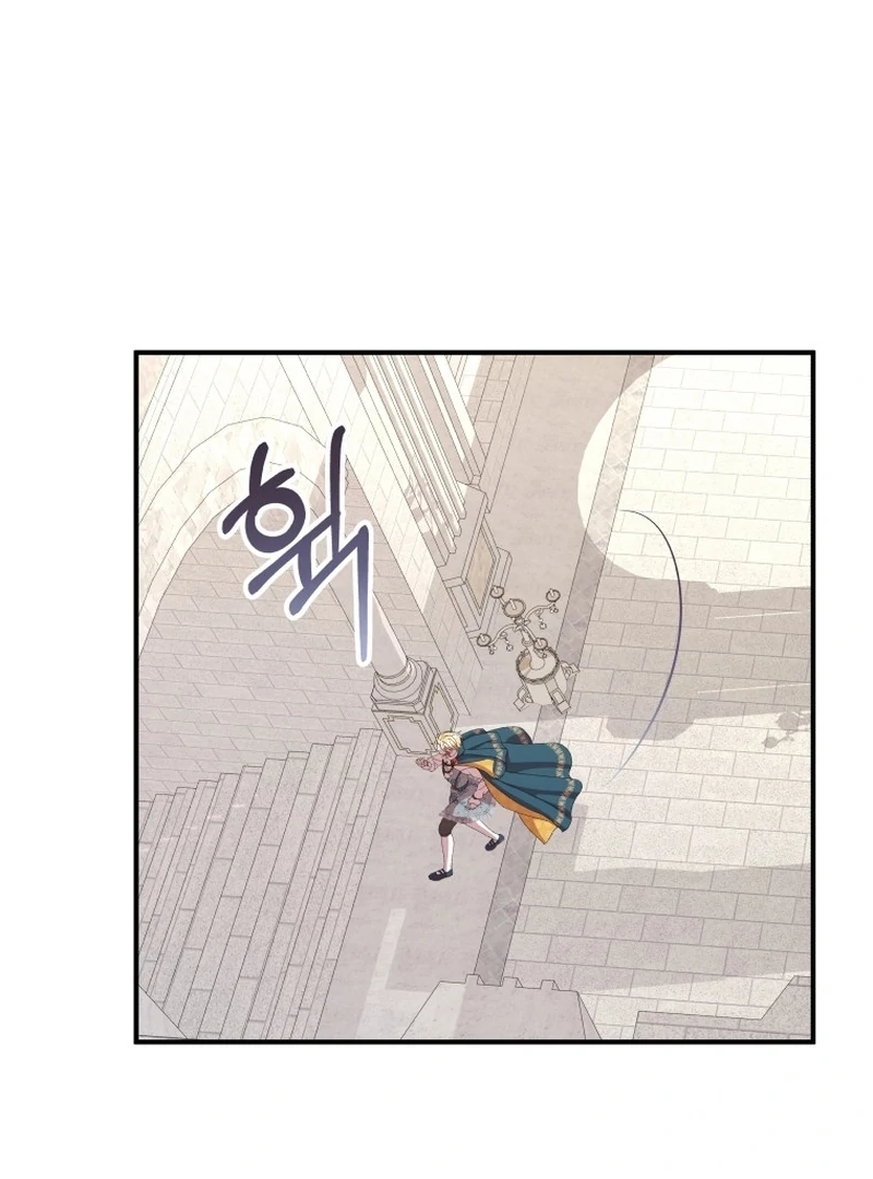 The Wolf Archduke’s Companion chapter 25 page 6