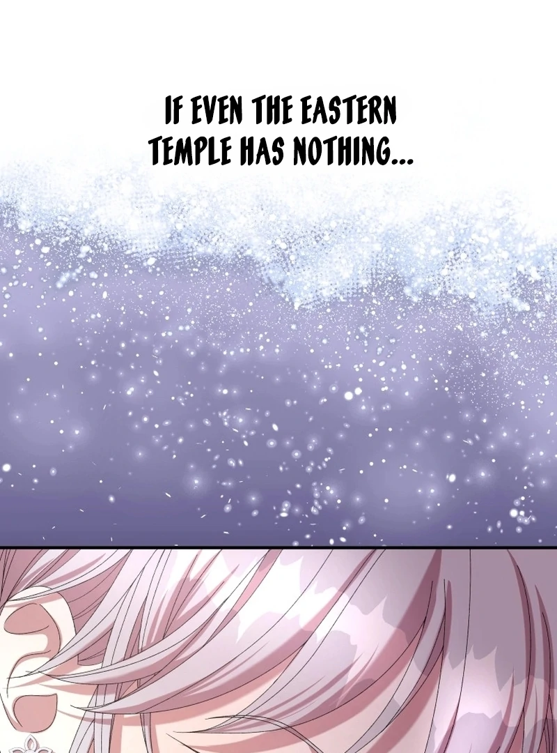 The Wolf Archduke’s Companion chapter 25 page 25