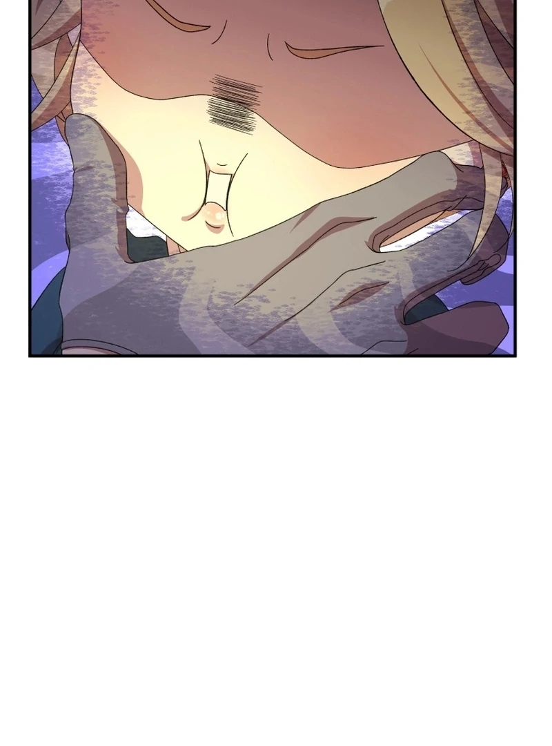 The Wolf Archduke’s Companion chapter 26 page 5