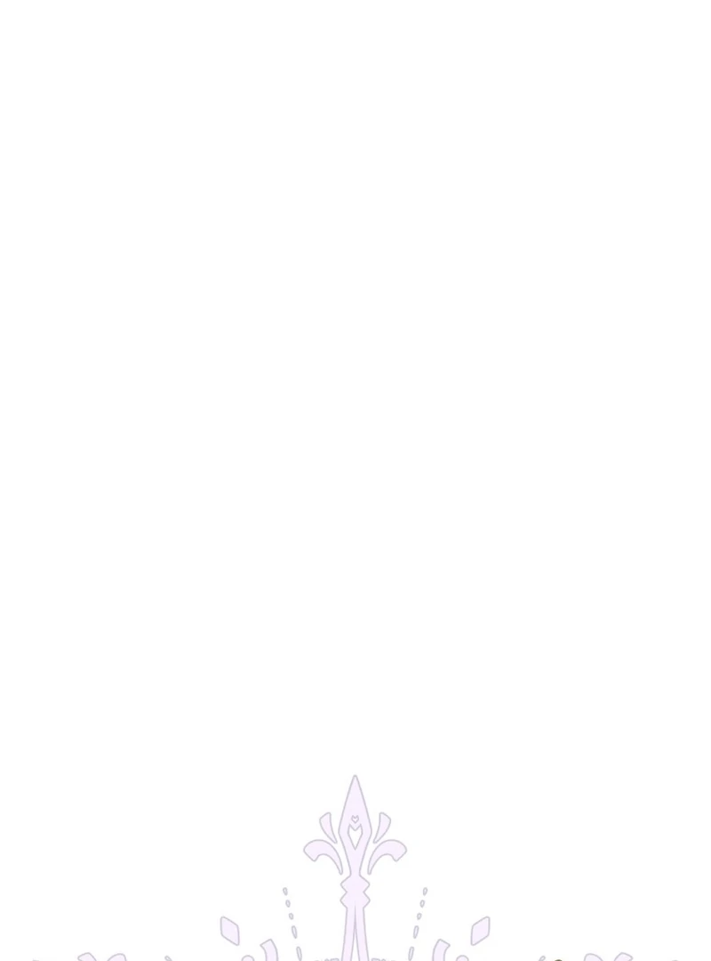 The Wolf Archduke’s Companion chapter 26 page 22