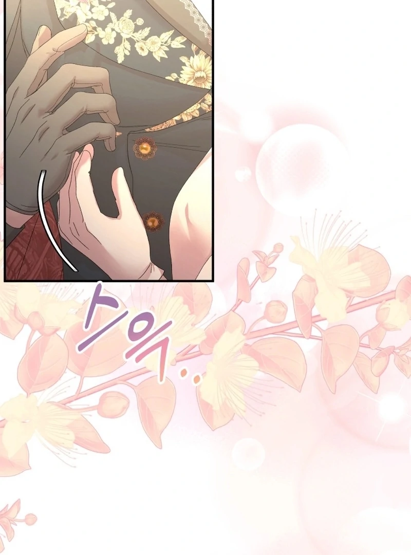 The Wolf Archduke’s Companion chapter 26 page 74