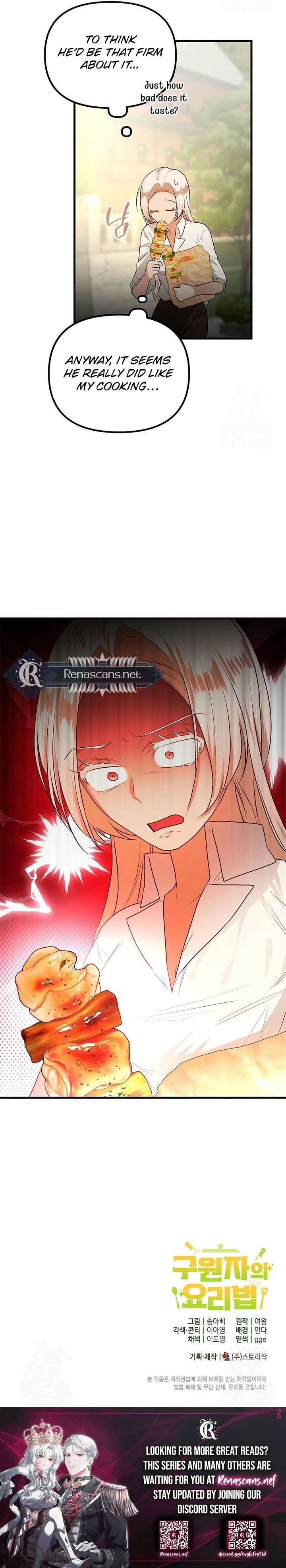Savior’s Recipe chapter 21 page 23
