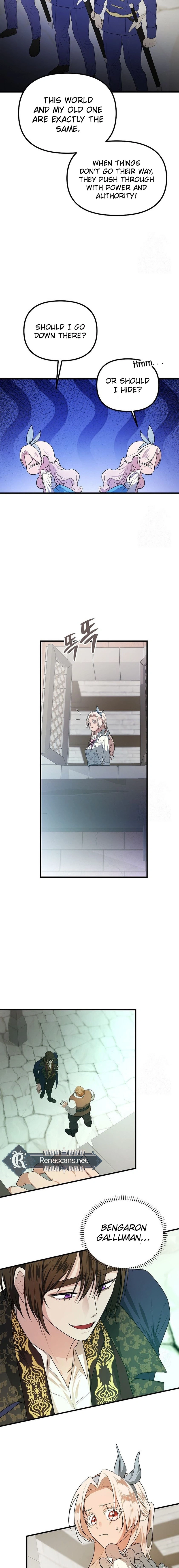 Savior’s Recipe chapter 24 page 15