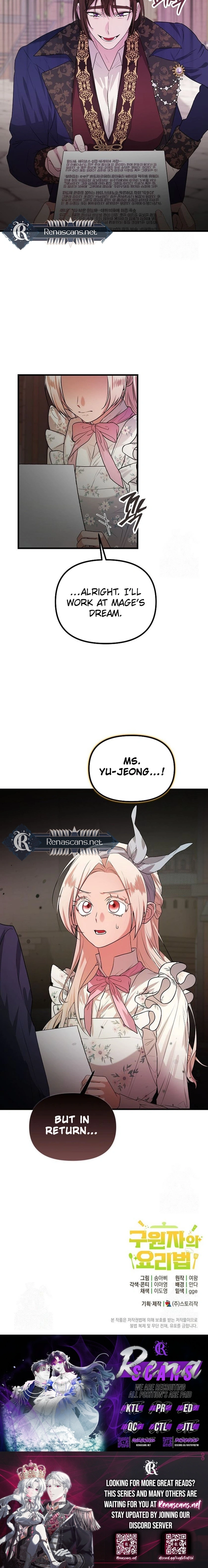 Savior’s Recipe chapter 24 page 18