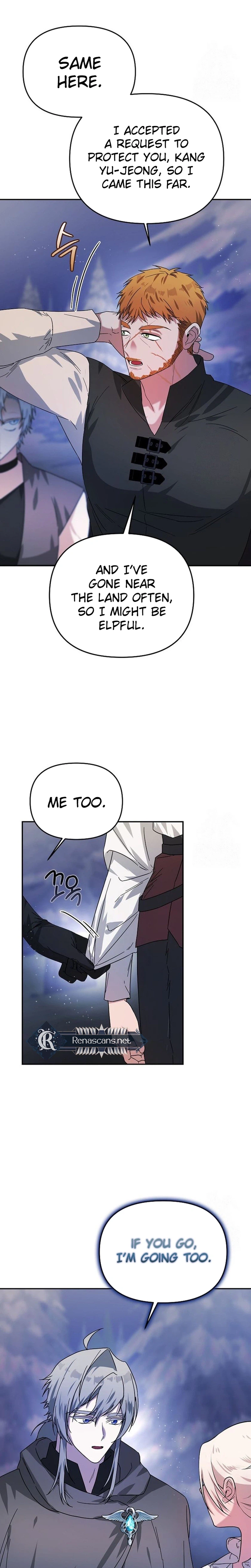 Savior’s Recipe chapter 38 page 7