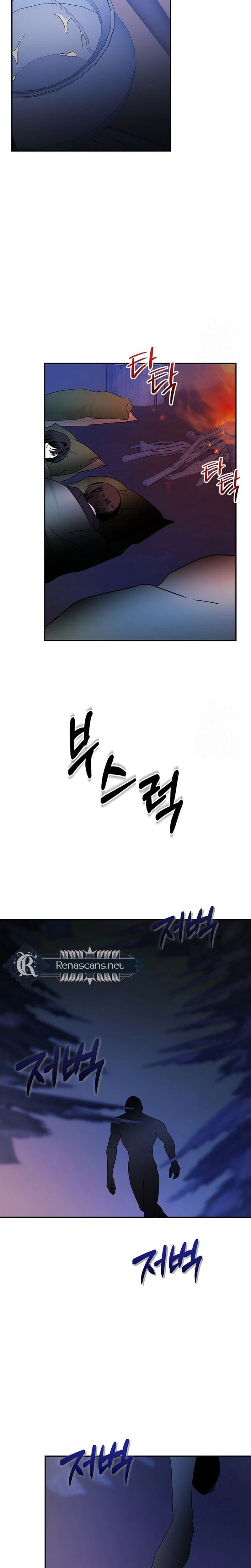 Savior’s Recipe chapter 38 page 27