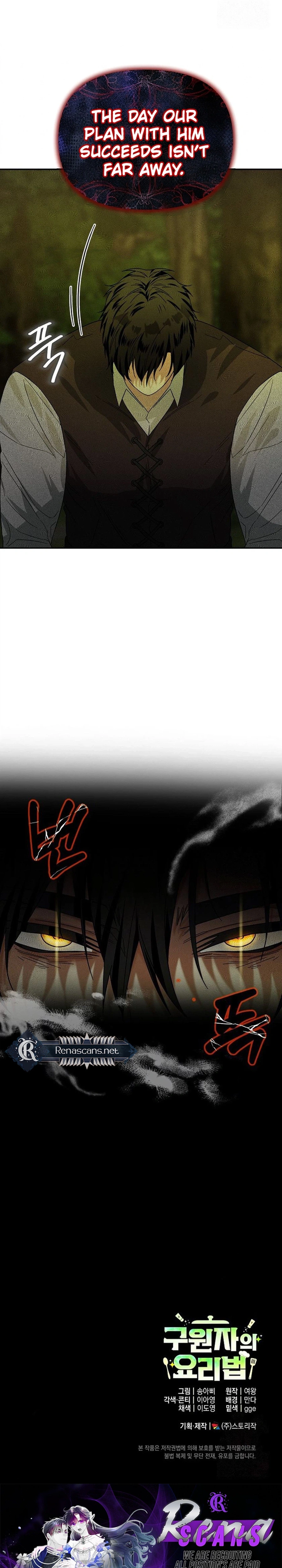 Savior’s Recipe chapter 38 page 35