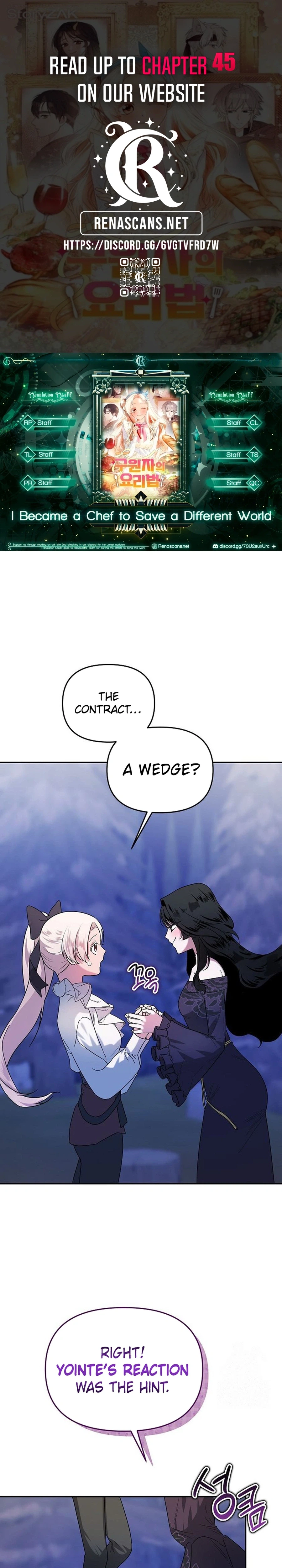 Savior’s Recipe chapter 38 page 1