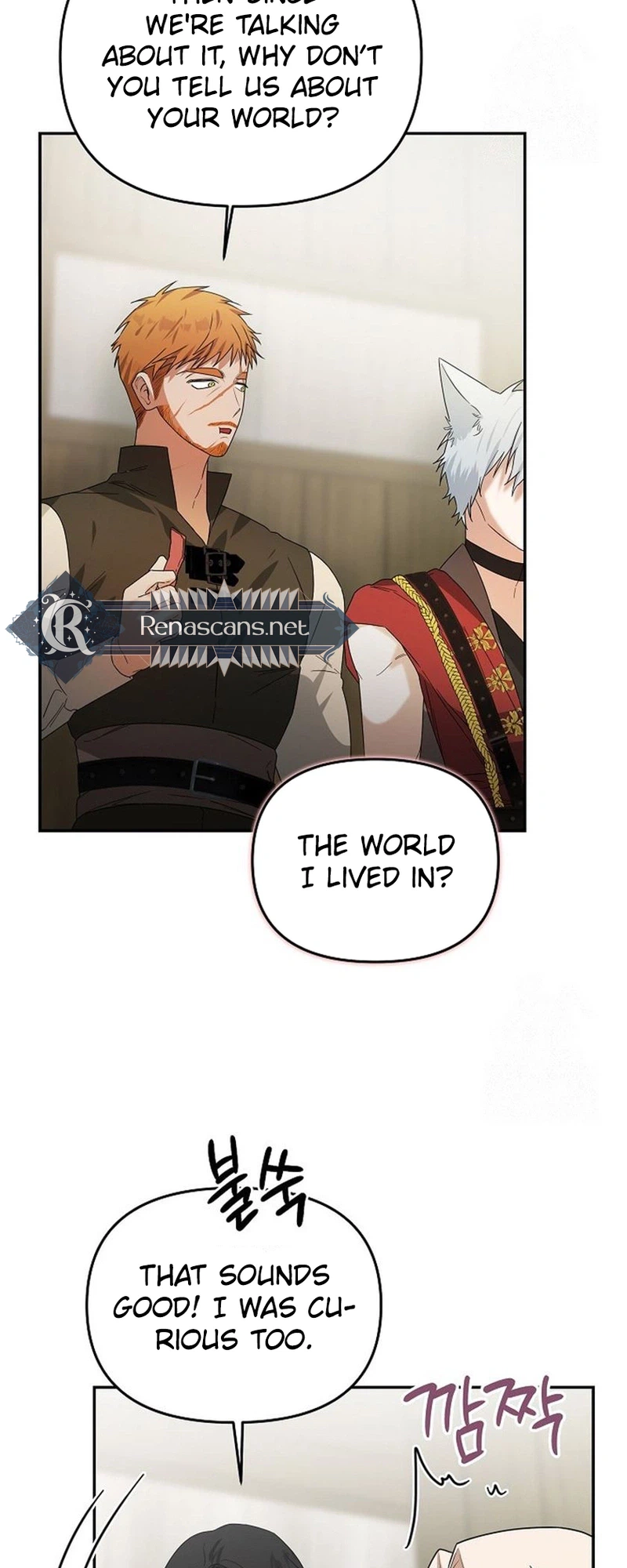 Savior’s Recipe chapter 39 page 9