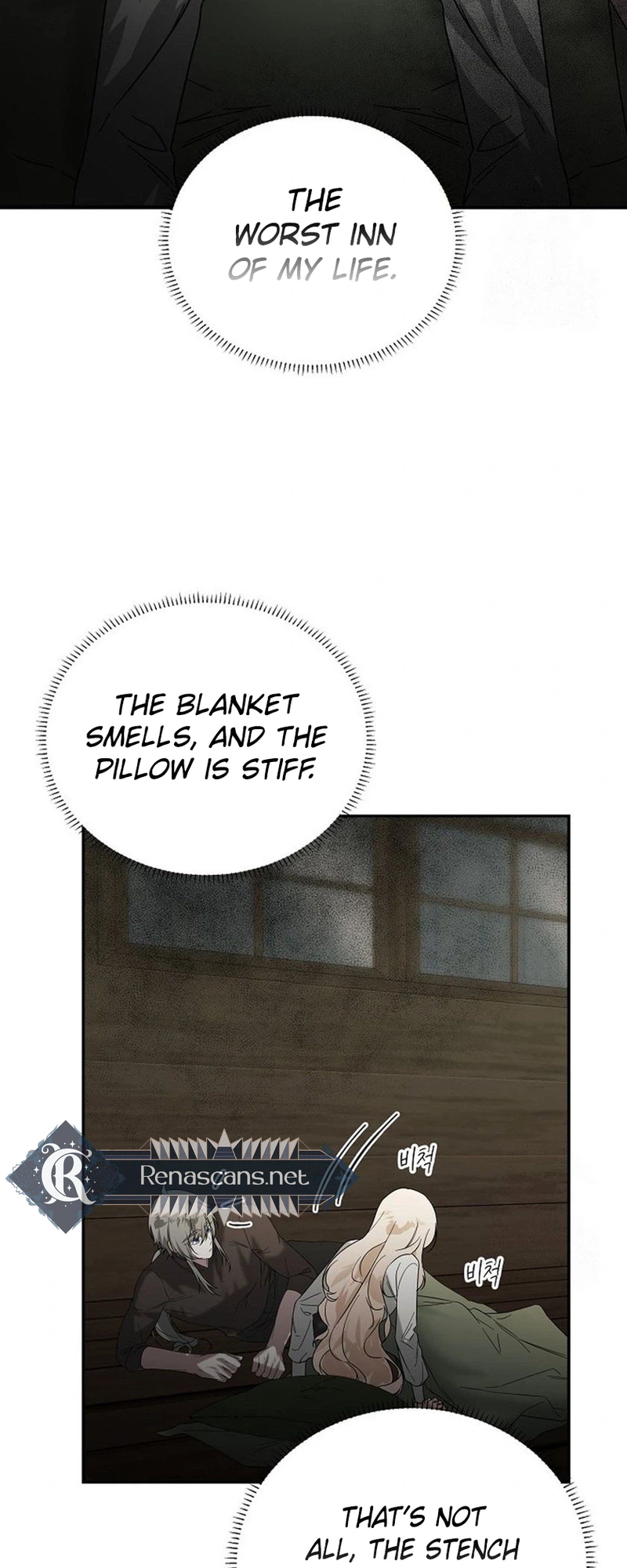Savior’s Recipe chapter 39 page 25