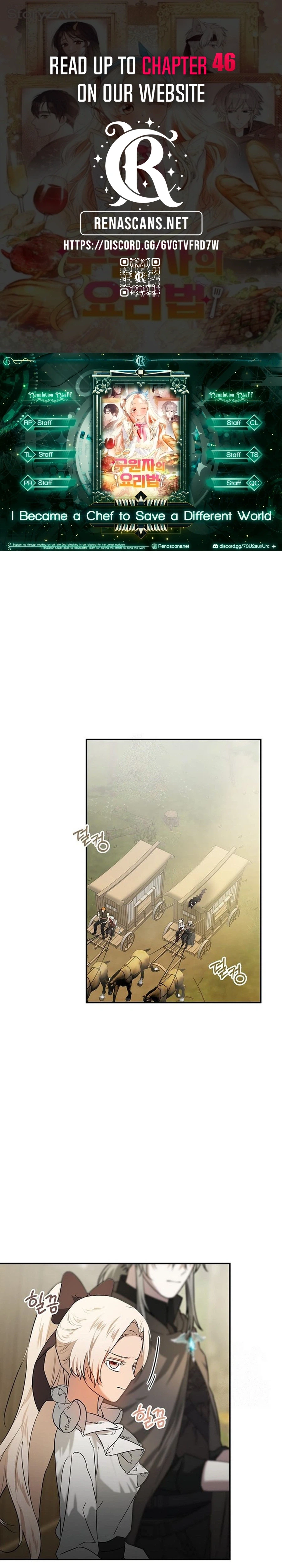 Savior’s Recipe chapter 39 page 2