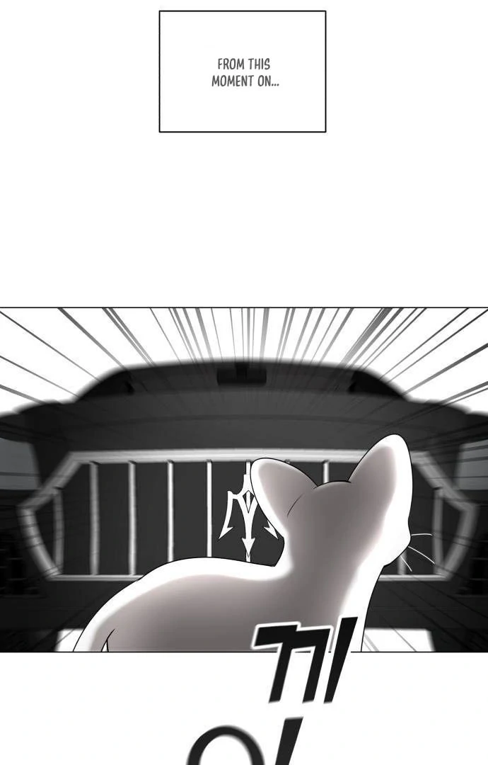 Obssesed butler chapter 1 page 106
