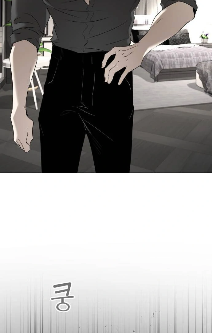 Obssesed butler chapter 1 page 12