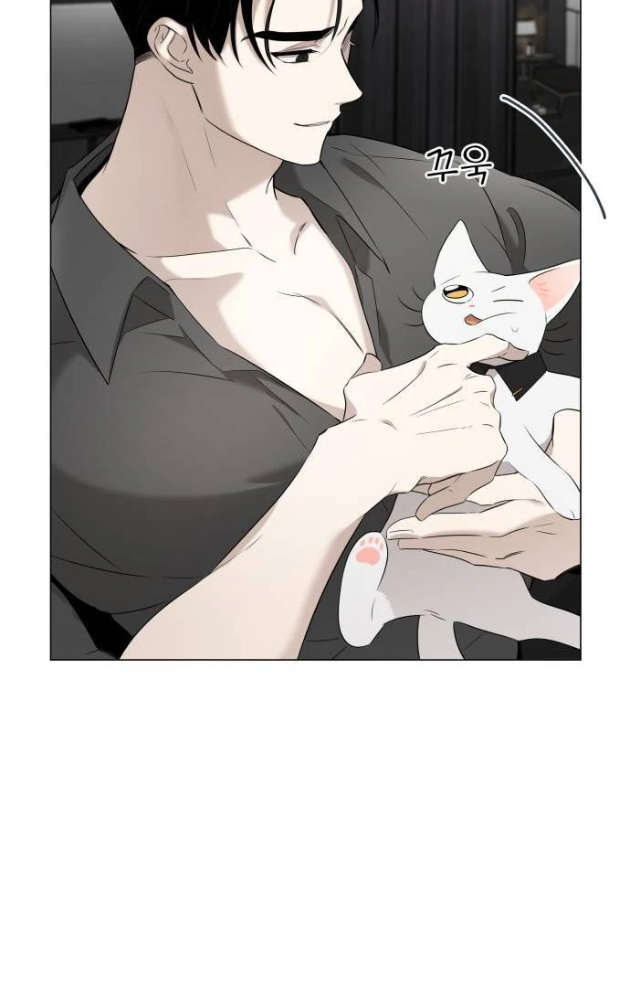 Obssesed butler chapter 1 page 24