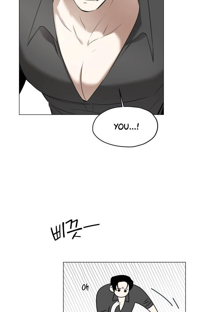 Obssesed butler chapter 1 page 30