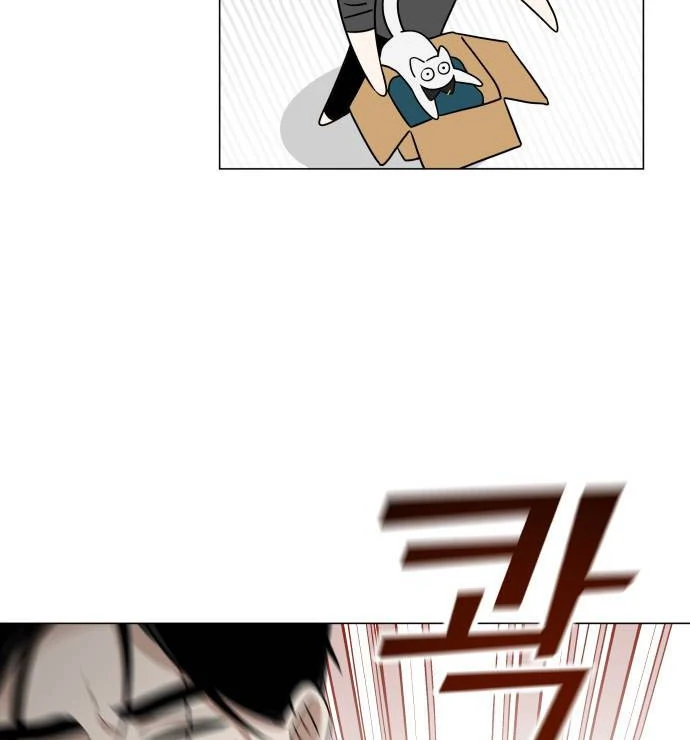 Obssesed butler chapter 1 page 31