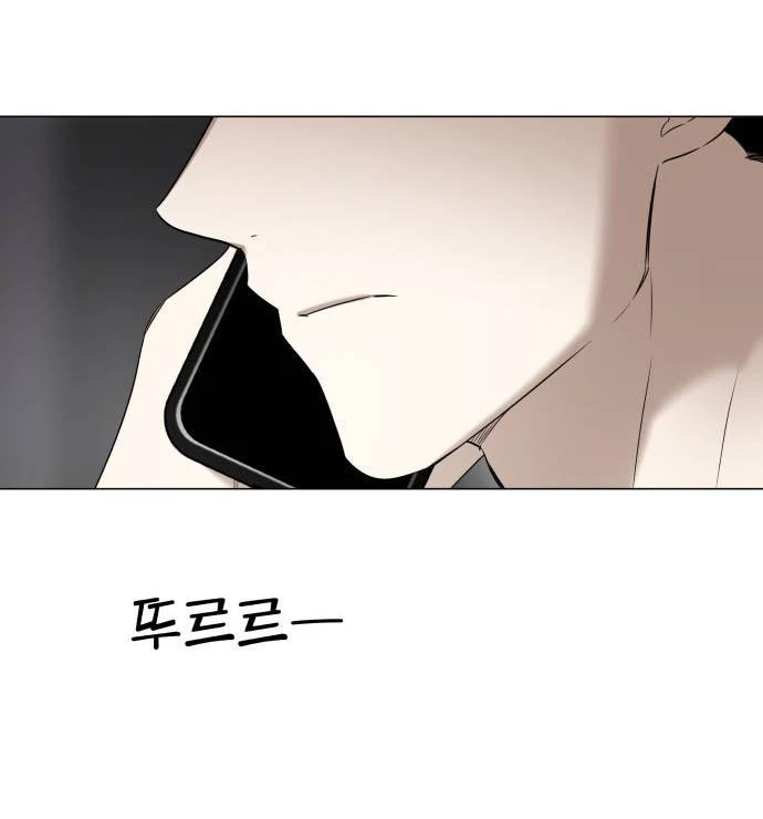 Obssesed butler chapter 1 page 54