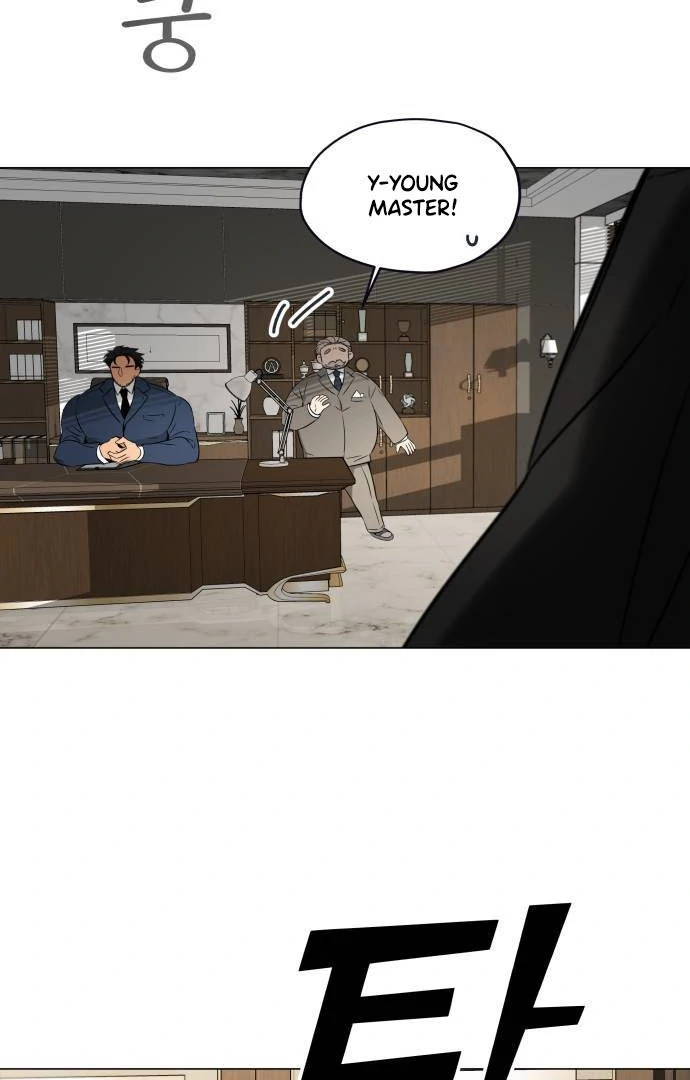 Obssesed butler chapter 1 page 80