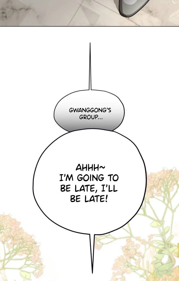 Obssesed butler chapter 1 page 84
