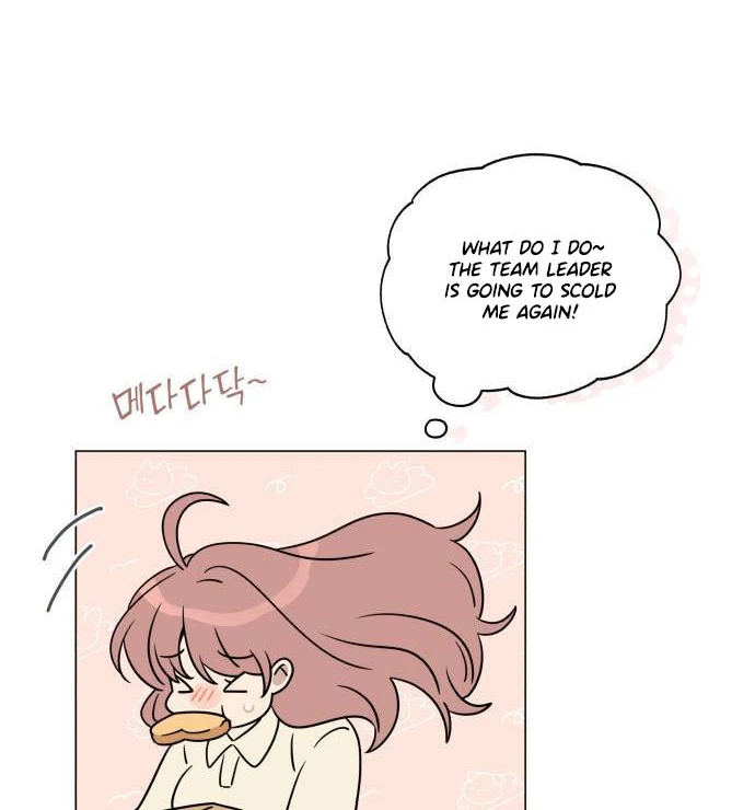 Obssesed butler chapter 1 page 87