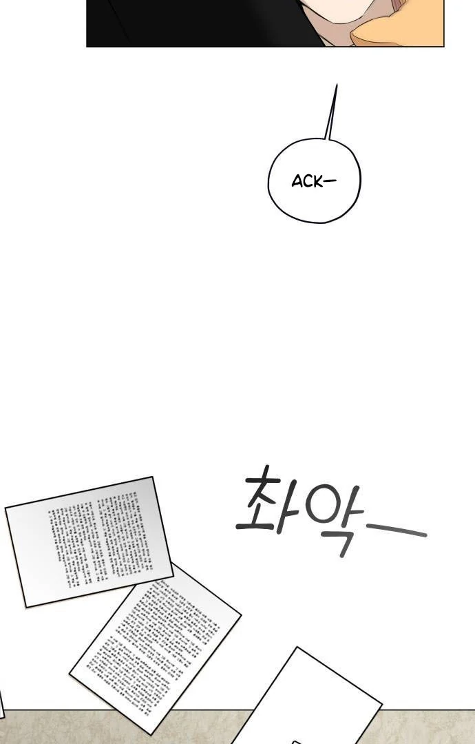 Obssesed butler chapter 1 page 89