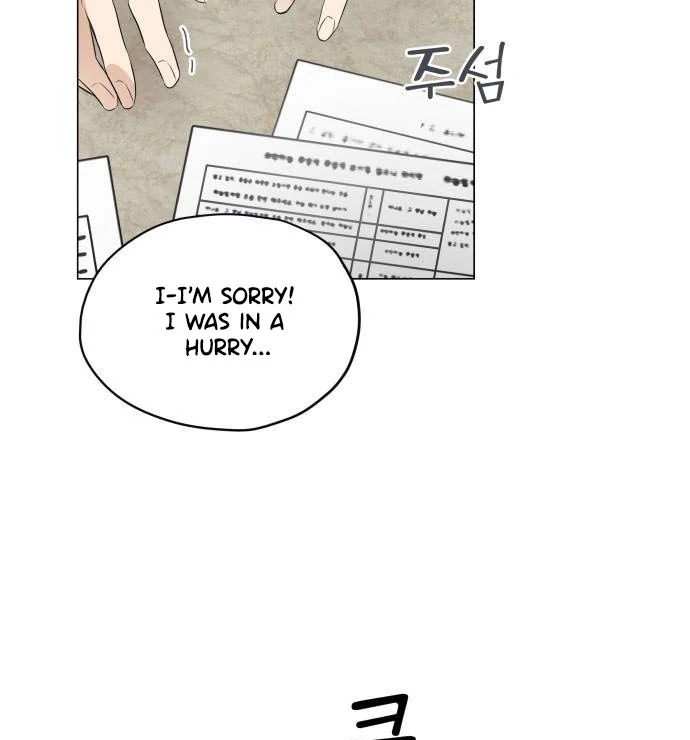 Obssesed butler chapter 1 page 97
