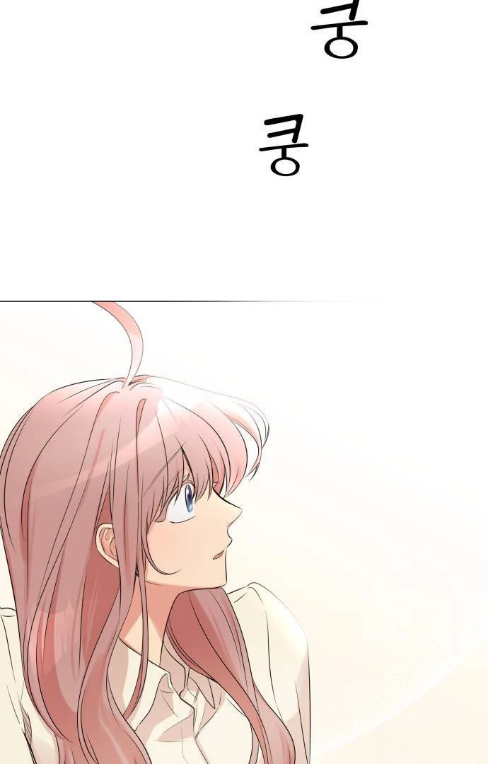 Obssesed butler chapter 1 page 99