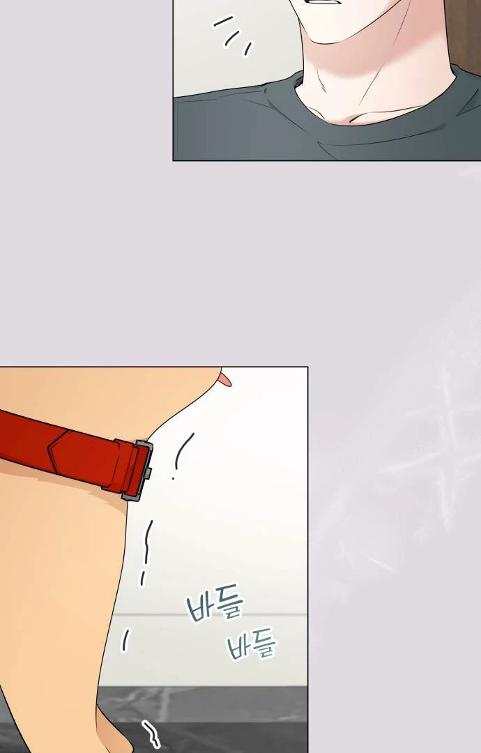 Obssesed butler chapter 12 page 16