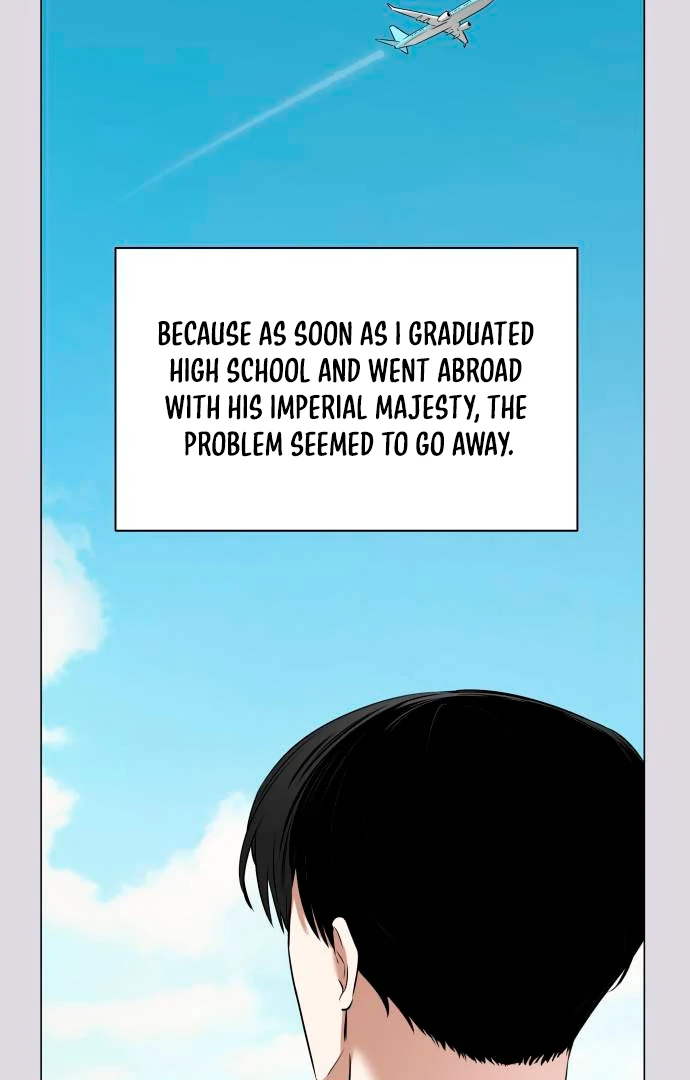 Obssesed butler chapter 12 page 29