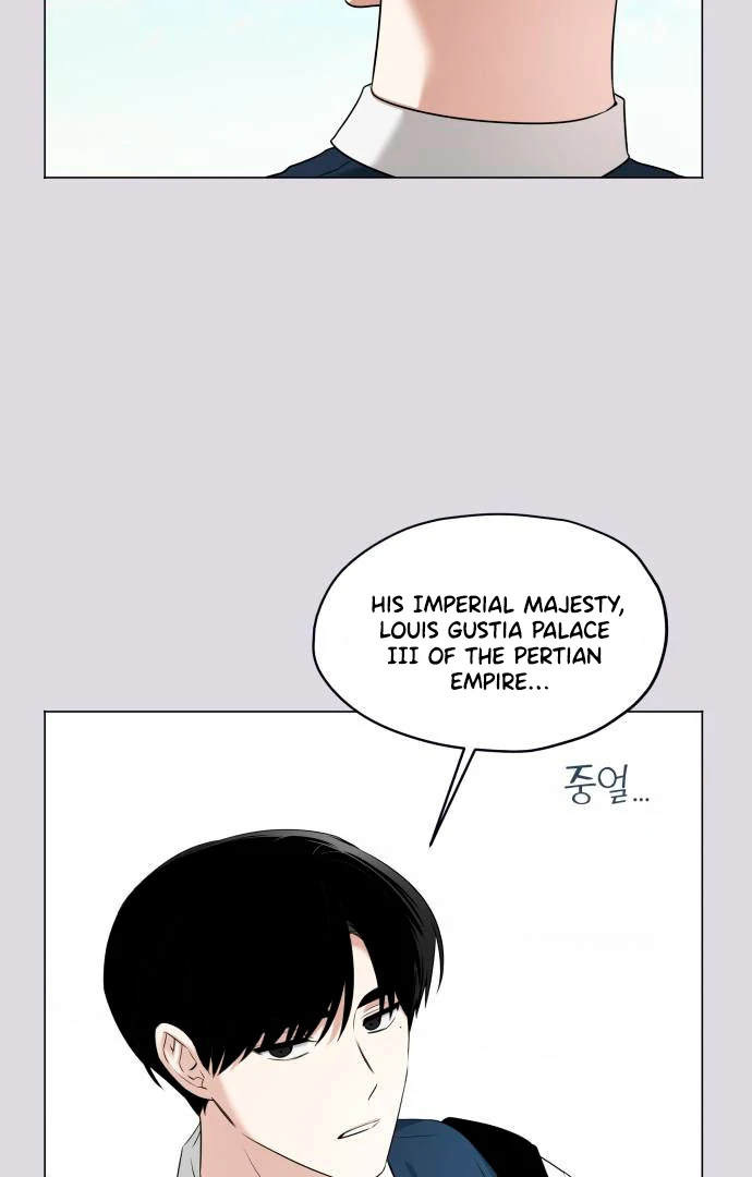 Obssesed butler chapter 12 page 30