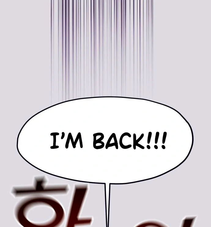 Obssesed butler chapter 12 page 32