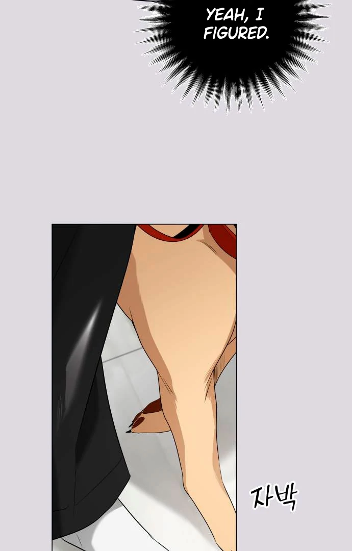 Obssesed butler chapter 12 page 40