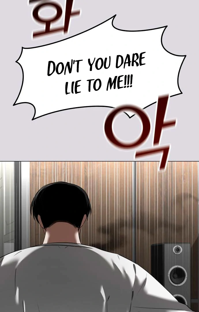Obssesed butler chapter 12 page 50