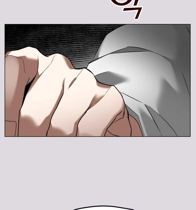 Obssesed butler chapter 12 page 55