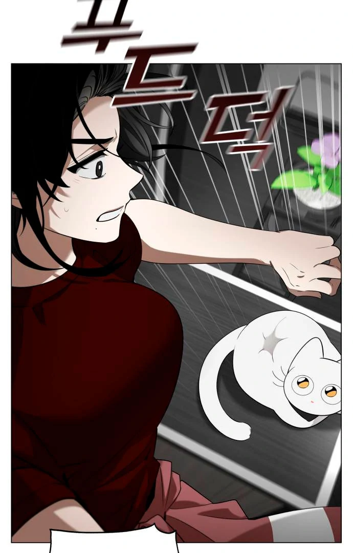 Obssesed butler chapter 12 page 6
