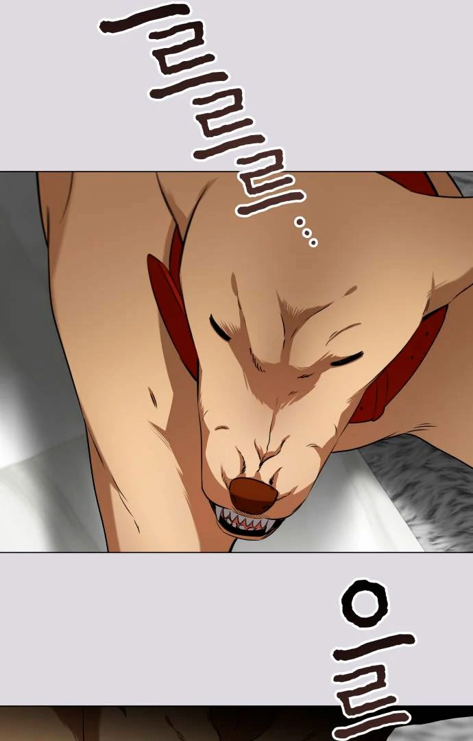 Obssesed butler chapter 12 page 61